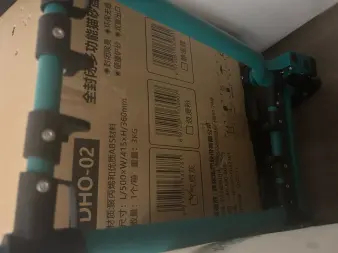 赠送几乎全新的猫砂盆，个人自提，商家勿扰